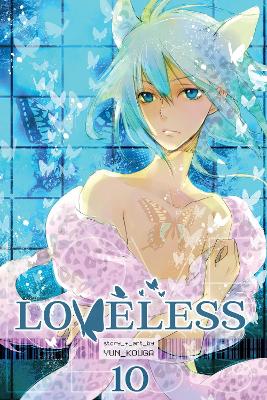 LOVELESS VOL. 10  PA - YUN KOUGA