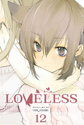 LOVELESS VOL. 12  PA - YUN KOUGA