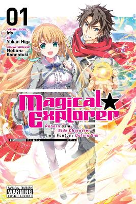 MAGICAL EXPLORER VOL. 1 - ARBASH MUGHAL-DAVID MUSTO-IRIS IRI