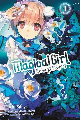 MAGICAL GIRL RAISING PROJECT VOL. 1 - JENNIFER WARDPOCHI EDO