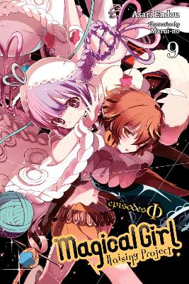 MAGICAL GIRL RAISING PROJECT VOL. 9 (LIGHT NOVEL) - MARUI-NO