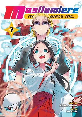 MAGILUMIERE GIRLS VOL. 7 PA - SEKKA IWATA-YU AOKI