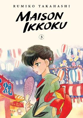 MAISON IKKOKU VOL. 03 PA - RUMIKO TAKAHASHI