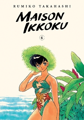 MAISON IKKOKU VOL. 06 PA - RUMIKO TAKAHASHI