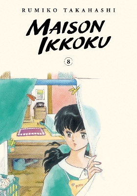 MAISON IKKOKU VOL. 08 PA - RUMIKO TAKAHASHI