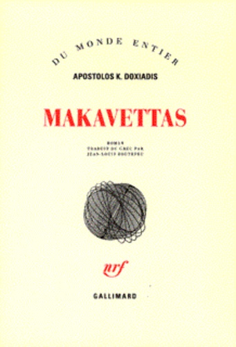 MAKAVETTAS  POCHE -