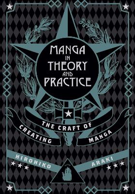 MANGA IN THEORY AND PRACTICEPA - HIROHIKO ARAKI