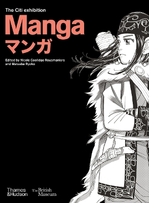 MANGA - NICOLE ROUSMANIERE-MATSUBA RYOKO