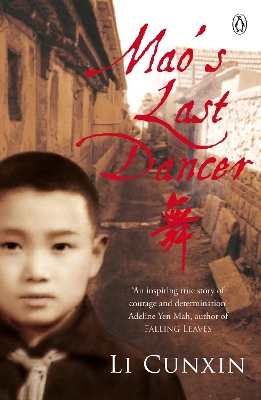MAOS LAST DANCER PB B FORMAT - LI CUNXIN
