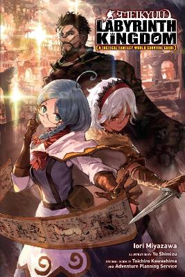 MEIKYUU: LABYRINTH KINGDOM A TACTICAL FANTASY WORLD SURVIVAL
