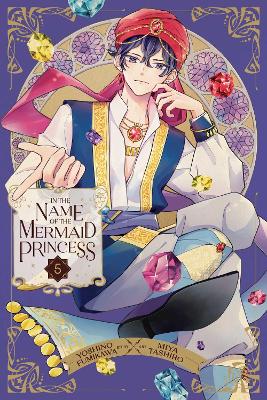 MERMAID PRINCESS VOL 5 PA - YOSHINO FUMIKAWA-MIYA TASHIRO
