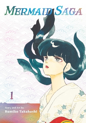 MERMAID SAGA COLLECTORS ED 1PA - RUMIKO TAKAHASHI