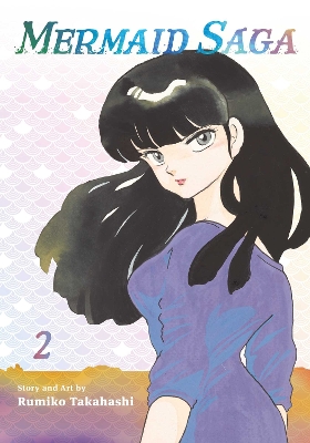 MERMAID SAGA COLLECTORS ED 2PA - RUMIKO TAKAHASHI