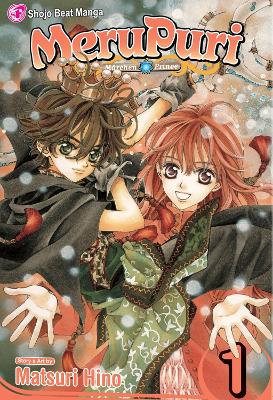 MERUPURI 01  PA - MATSURI HINO