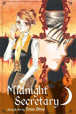 MIDNIGHT SECRETARY MIDNIGHT SECRETARY 03 PA - TOMU OHMI
