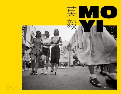 MO YI: SELECTED PHOTOGRAPHS 1988-2003 HC - HOLLY ROUSSELL-MO
