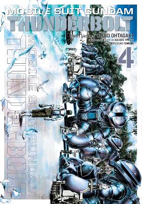 MOBILE SUIT GUNDAM THUNDER04PA - YASUO OHTAGAKI-HAJIME YATAT