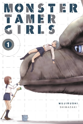 MONSTER TAMER GIRLS VOL. 1 - AMBER TAMOSAITISMUJIRUSHI SHIMA