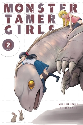 MONSTER TAMER GIRLS VOL. 2 - AMBER TAMOSAITISMUJIRUSHI SHIMA