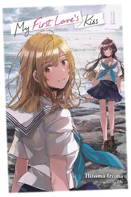 MY FIRST LOVES KISS VOL. 1 - FLY KENNOJIHITOMA IRUMAKIKI PIA