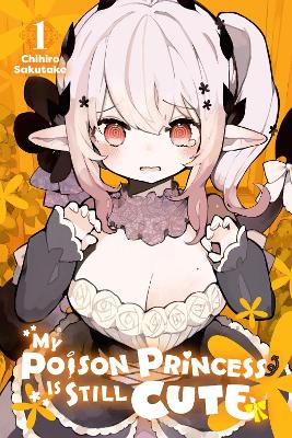 MY POISON PRINCESS IS STILL CUTE VOL. 1 - ANDRIA MCKNIGHTCAR