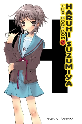 - NAGARU TANIGAWA
