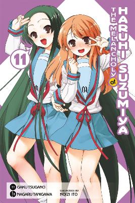 - NAGARU TANIGAWA-GAKU TSUGANO-NOIZI ITO