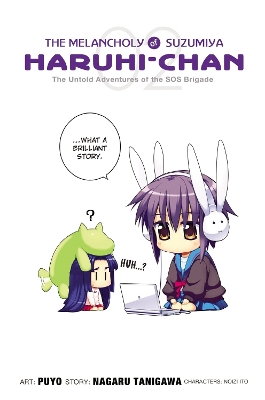 - NAGARU TANIGAWA-GAKU TSUGANO-NOIZI ITO-PUYO PUYO