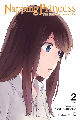 NAPPING PRINCESS: THE STORY OF THE UNKNOWN ME VOL. 2 - HANA