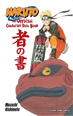 NARUTO: OFFICIAL CHARACTER DPA - MASASHI KISHIMOTO