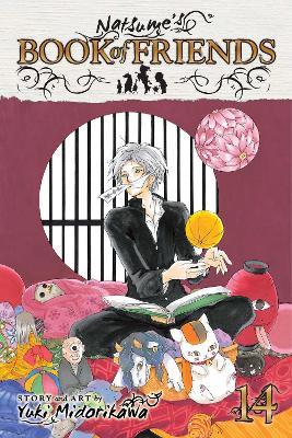 NATSUMES BOOK OF FRIENDS 14PA - YUKI MIDORIKAWA