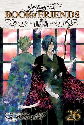 NATSUMES BOOK OF FRIENDS 26PA - YUKI MIDORIKAWA