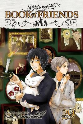 NATSUMES BOOK OF FRIENDS 29PA - YUKI MIDORIKAWA