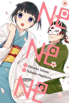 NE NE NE - BIANCA PISTILLO-DAISUKE HAGIWARA-SHIZUKU TOTONO-T