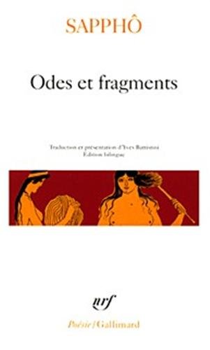 ODES ET FRAGMENTS  POCHE - SAPPHO