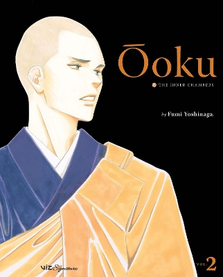 OOKU: THE INNER CHAMBERS V02PA - FUMI YOSHINAGA