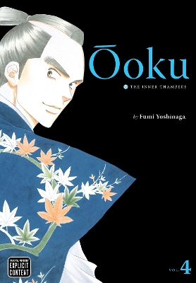 OOKU: THE INNER CHAMBERS V04PA - FUMI YOSHINAGA