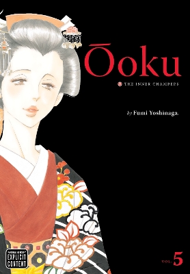 OOKU: THE INNER CHAMBERS V05PA - FUMI YOSHINAGA