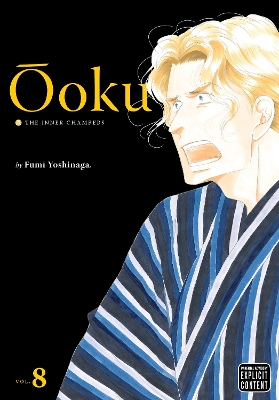 OOKU: THE INNER CHAMBERS V08PA - FUMI YOSHINAGA