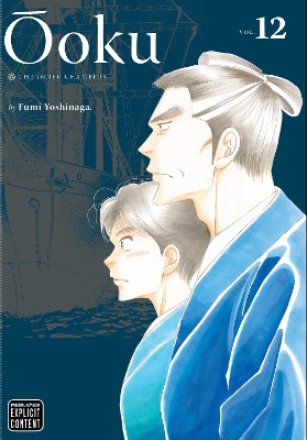 OOKU: THE INNER CHAMBERS V12PA - FUMI YOSHINAGA