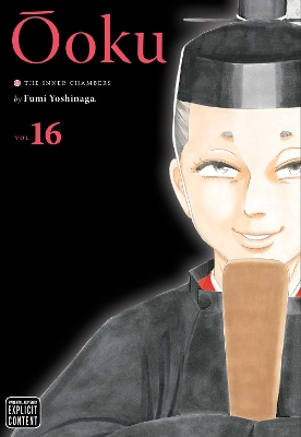 OOKU: THE INNER CHAMBERS V16PA - FUMI YOSHINAGA