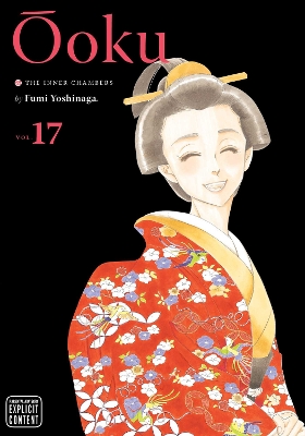 OOKU: THE INNER CHAMBERS V17PA - FUMI YOSHINAGA