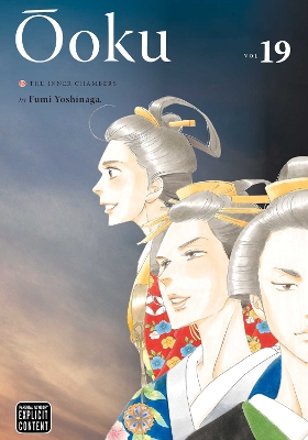 OOKU: THE INNER CHAMBERS V19PA - FUMI YOSHINAGA