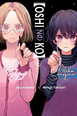 [OSHI NO KO] VOL. 6 - ABIGAIL BLACKMAN-AKA AKASAKA-MENGO YOK