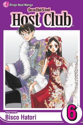 OURAN HIGH SCHOOL HOST 06 PA - BISCO HATORI