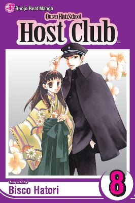 OURAN HIGH SCHOOL HOST 08 PA - BISCO HATORI