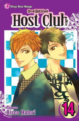 OURAN HIGH SCHOOL HOST 14 PA - BISCO HATORI