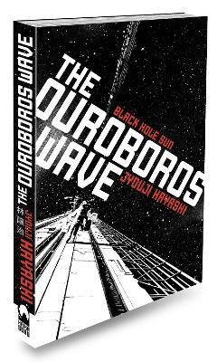 OUROBOROS WAVE  PA - JYOUJI HAYASHI
