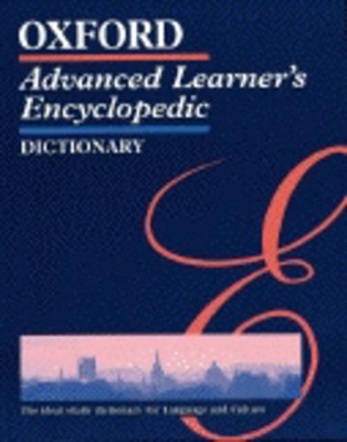 OXFORD ADVANCED LEARNERS DICTIONARY ENCYCLOPEDIC 2ND ED PB -