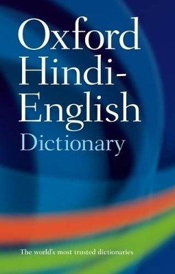 OXFORD HINDI-ENGLISH DICTIONARY PB - R. S. MCGREGOR